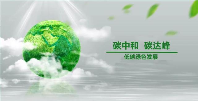 面向未来的二氧化碳脱水装置