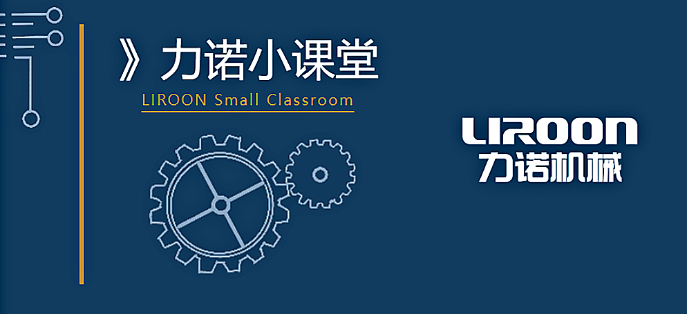 【力诺小课堂】：吸附干燥机常见故障，原因剖析及措施