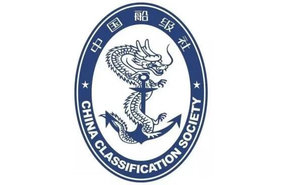 杭州力诺-吸附式干燥机顺利获取船级社ccs认证证书！