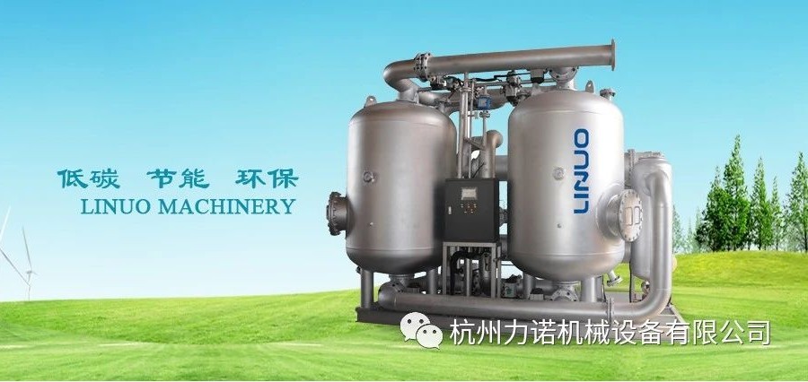 二氧化碳（co2）脱水装置在ccus中的作用